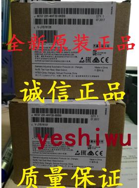 6ES721 6ES7 21-4HF2-0XB0 4HF0 SM121S7-1200模拟量议价