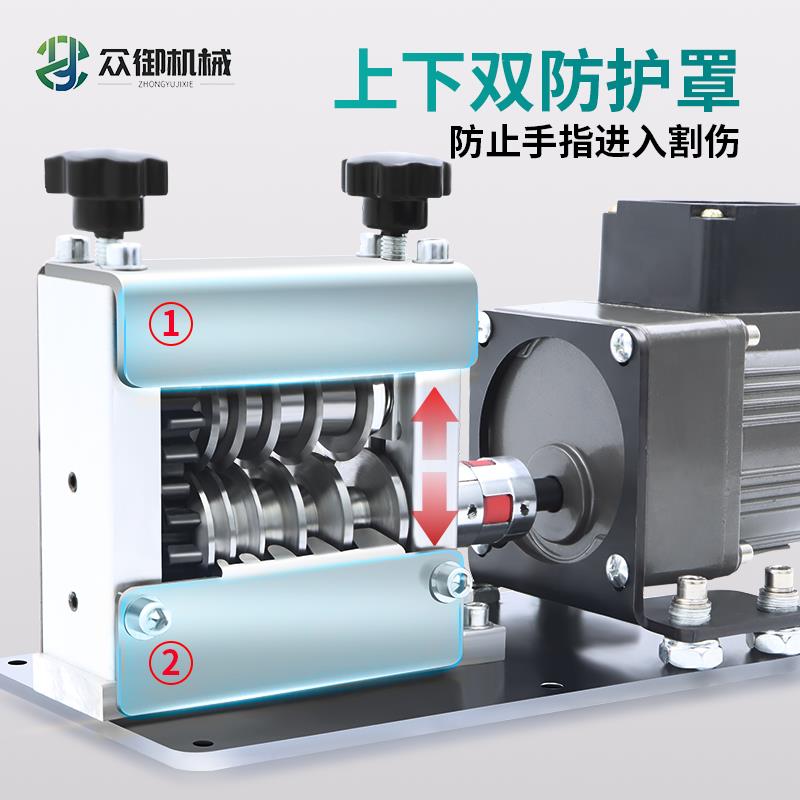 。剥线机电动线废铜线家用拨线器废KQD旧电全自动开线皮削去拔线