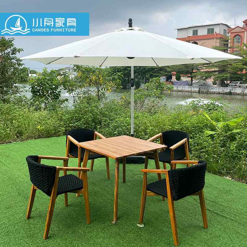 小舟户外柚木桌椅别墅露台休闲简约餐桌绳编椅子室外防水防晒家具