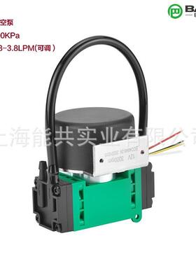 BAXIT无刷可调速微型真空泵12V/24V采样泵负压隔膜抽气泵G4BW-2T