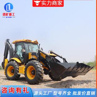 挖掘装 两头忙筑工程果小型前铲后HUI两用机 建载机园多功挖能轮式