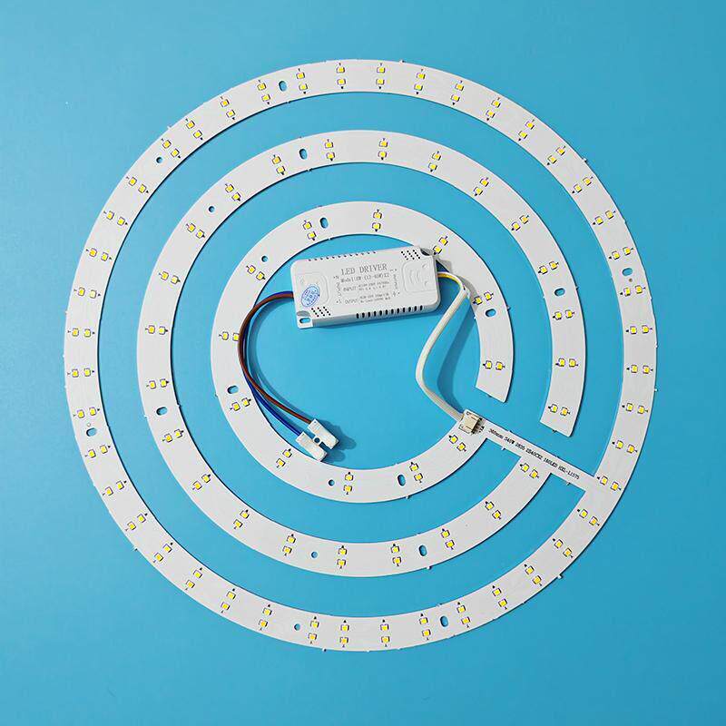 Led吸顶灯灯芯板吸顶灯圆形更换灯片磁灯面板风扇灯三色光源板