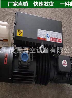 XD型单级旋片式真空泵XD-100立方3kw风冷油封气体传输真空泵