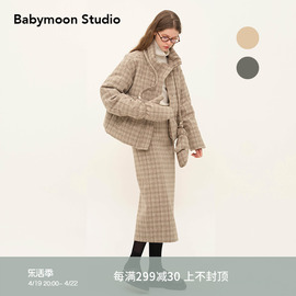 Babymoon 2023冬设计感复古格纹立领花呢羽绒服女/毛呢半裙