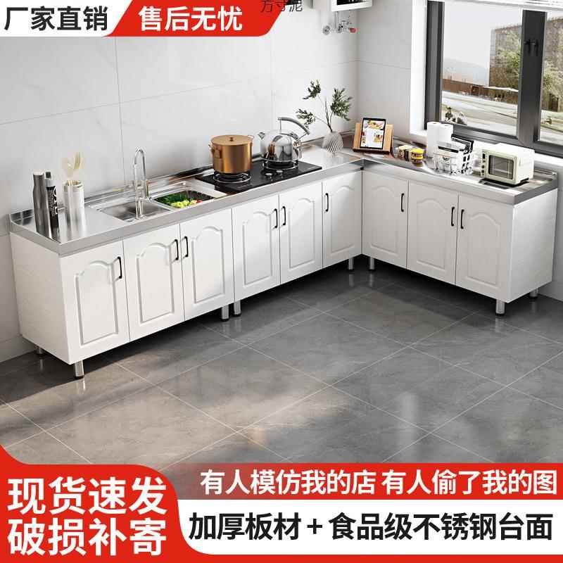 2厂家直供025餐欧装式不锈钢台面木饰面移餐边柜三抽屉单门厅柜可