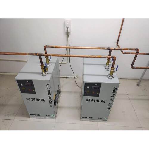 赫利亚斯冷冻式干燥机F230R410a R134a 冷媒三合一铝翅板式换热器