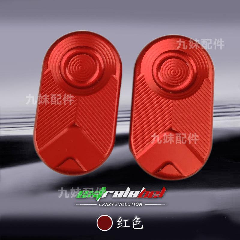 九号M95C+/Mz手机支架NZ/n70c/F90M/FZ/MMAX电动车螃蟹款导航支架
