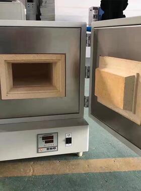 HTS-15箱式高温马弗炉淬火退火回火热处理电炉小型实验马弗炉