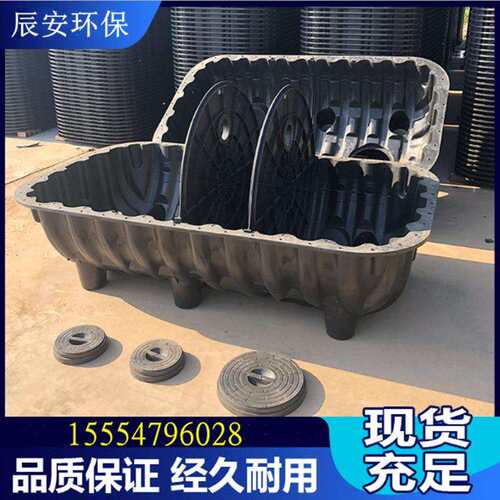 厂家厕所改造化粪池塑料pe一体式三格1.5立方环保节能