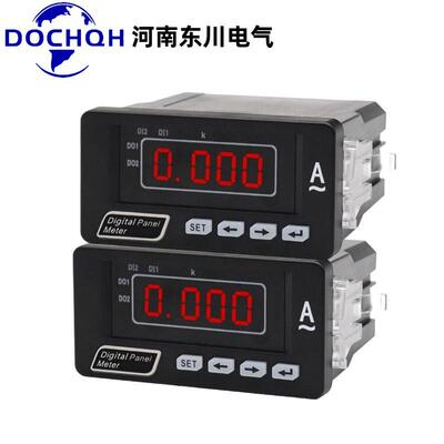 DQ703I-5K1单相数显电流表AC5A可调LED数码智能数字电流表96x48mm