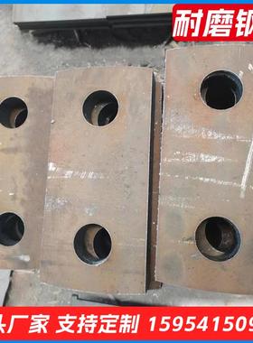 mn13耐磨钢板NM400/500高强度钢板65锰弹簧钢板5/8/10mm耐磨钢板