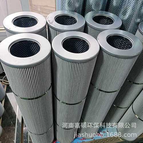双筒直回式回油过滤器滤芯21FC1121-160X400/10嘉硕环保