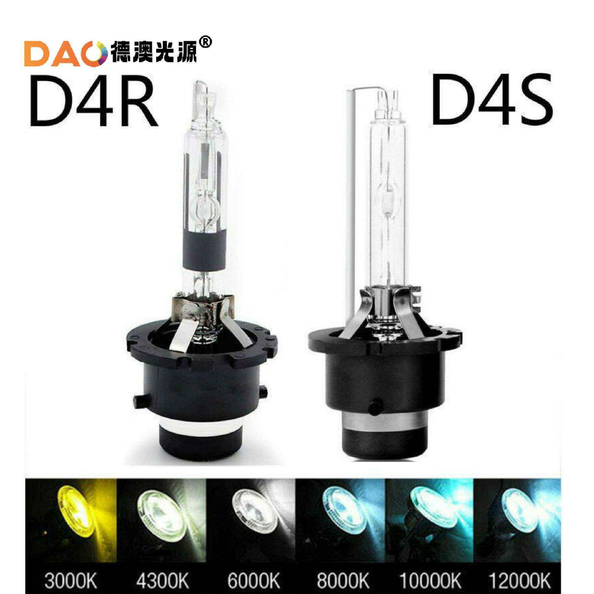 热卖车灯D4SD4R氙气灯泡汽车大灯4300K6000K8000K前照头灯精准匹