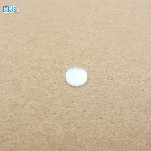 蓝色高透过率带通426nm蓝光窄带滤光片LED玻璃通光镜片尺寸可定