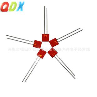 红光 7mm方形红发红长脚 发光二极管 LED灯珠2x7x7直插式