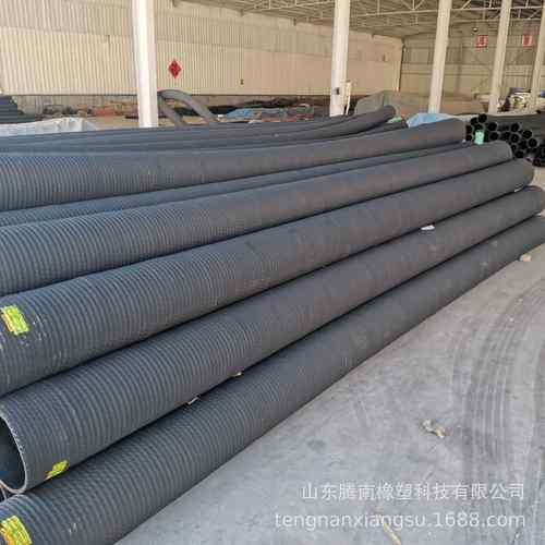 吸砂耐磨橡胶软管橡胶钢丝波纹管大口径橡胶钢丝管DN200mm钢丝管