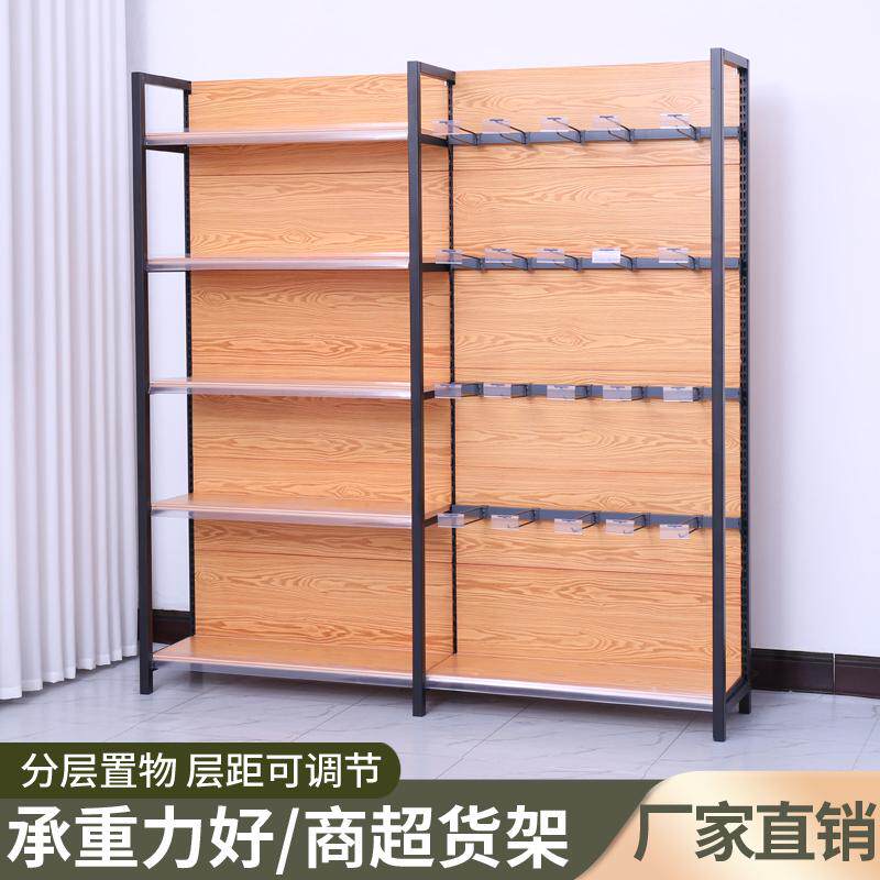 超市货架便利店展示架小卖部文具商店置物架母婴店零食架四柱木纹