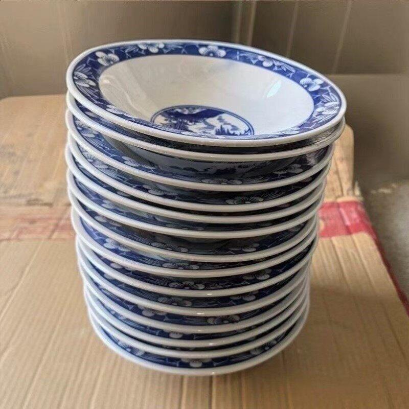 老式陜西凉皮海碗商用套装碗大碗饭碗斗碗汤碗斗笠碗米皮碗大浅碗