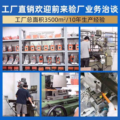 端新能源充桩机焊接厂家非标定制667电触屏铜线焊接摸机