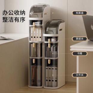 厨房缝隙多层卫生间整理储物柜子防水置物架 家用夹缝收纳柜抽屉式