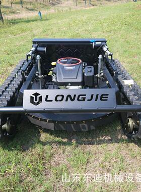 遥控割草机MDE越野坦克80A电动履带自走轮式除草机开荒修剪割草机