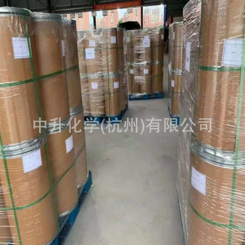 工厂供应碘化钠饲料级感光剂助溶剂分析试剂工业级高纯度添加剂