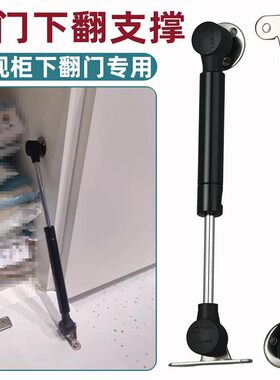 电视柜下翻门超短液压支撑杆窄边框铝框门迷你气撑杆柜门气动拉杆