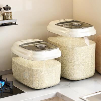 Kitchen Rice Storage Container - Moisture and Pest Proof, Ai