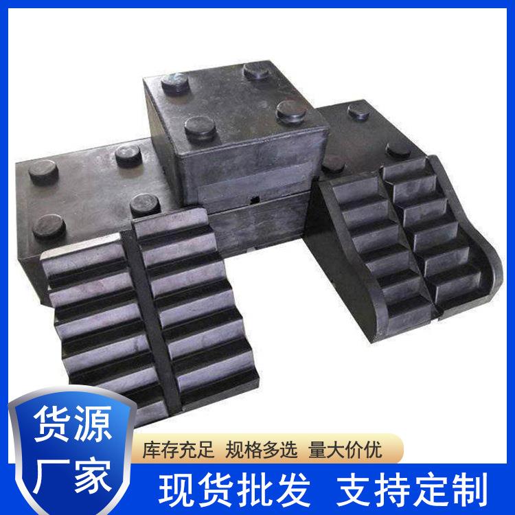 消防救援垫块稳固保护附件WGFJ01矿用防坍塌防滑三角楔块