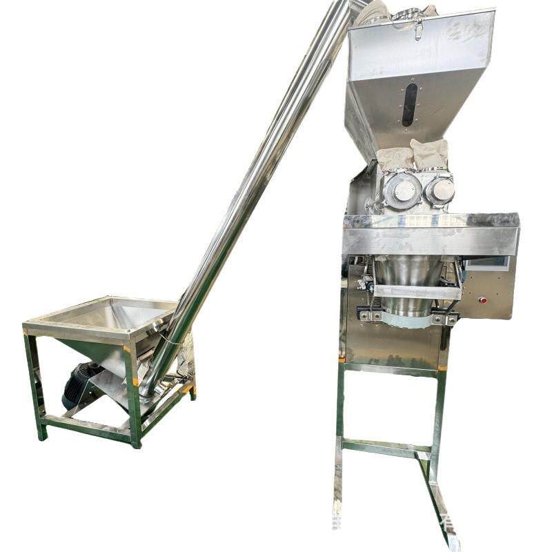 粉螺旋定量包装机面粉计量打包秤定量饲料自动定量包装机包装秤