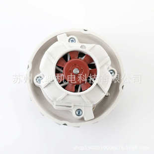 DOMEL干磨机无刷电机 吸尘器真空用单相串励电动机风机467.3.414