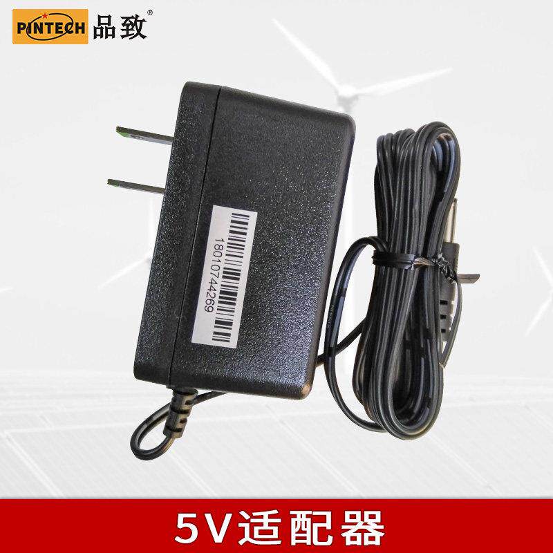 PINTECH品致示波器高压差分探头专用适配器