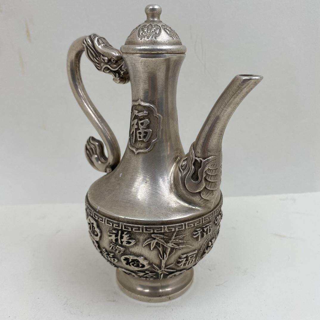 仿古做旧铜镀银龙凤高酒壶茶壶家居家里酒具铜器桌面家居摆件