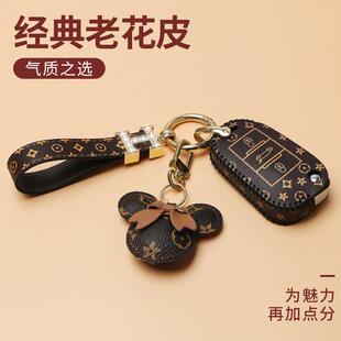 标致408x钥匙套308s汽车3008标志4008新款 508女5008壳2008扣301包