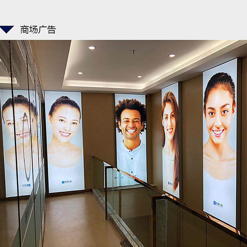 新款直销LED超薄灯箱四边开启式海报画框宣传广告牌铝合金可换画