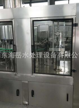 工业软化水处理设备软水机软水设备锅炉软水器全自动软化设备厂家