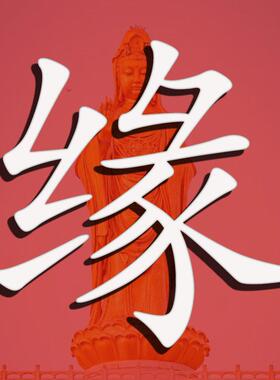 正品普陀百福缸纯财铜客厅山办公室卧室聚宝盆摆件招进宝聚财黄铜