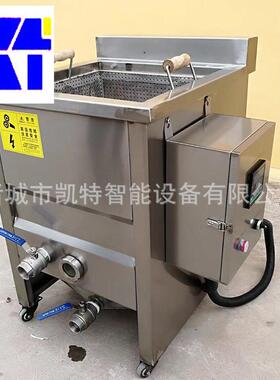 小型油炸机油条蜜三刀油炸机器多种型号厂家现货电加热油炸设备