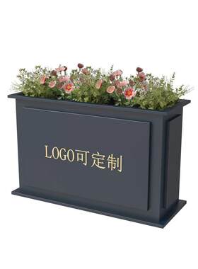 不锈钢户外铁艺花箱组合花槽广场花盆隔断移动花坛欧式复古花箱