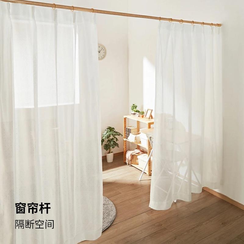 平安伸铜免打孔伸缩杆衣柜撑衣杆可收缩窗帘浴帘杆卧室阳台晾衣杆