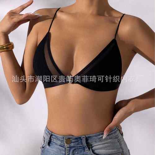 Underwear for women, thin cut, small chest, adjustable