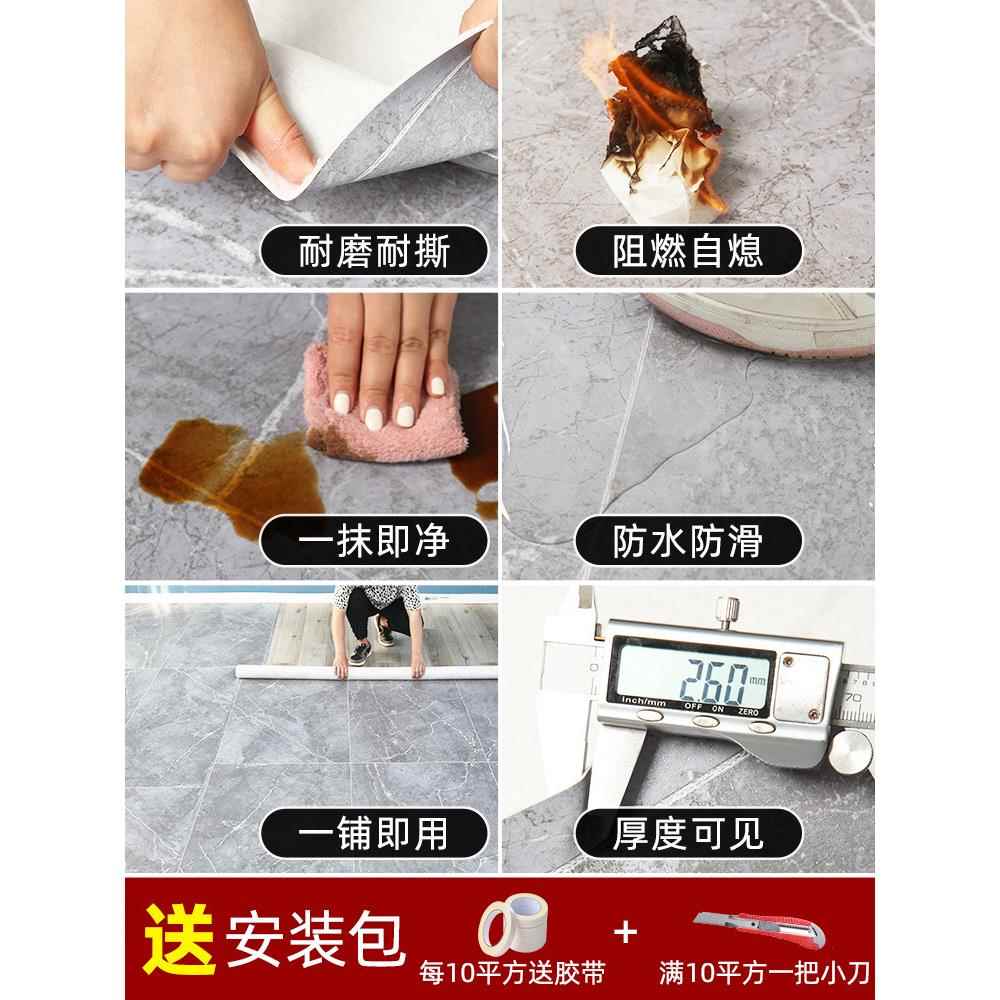 xyt地毯卧室全铺客厅地垫大面积耐磨防水可擦免洗厨房水泥地塑料