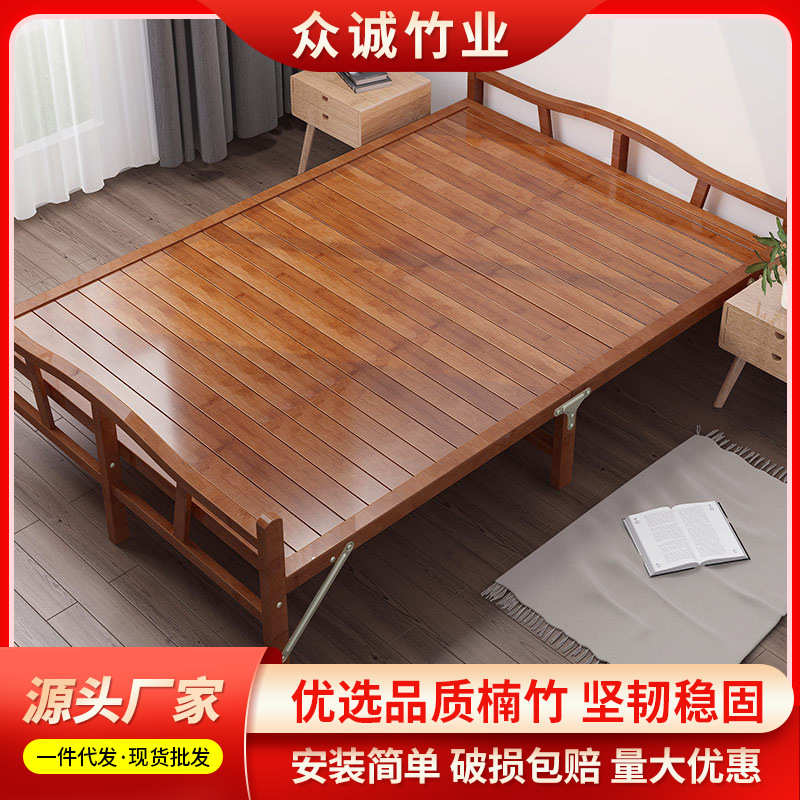 竹床折叠床单人双人租房家用简易床成人午休小床竹子实木硬板凉床