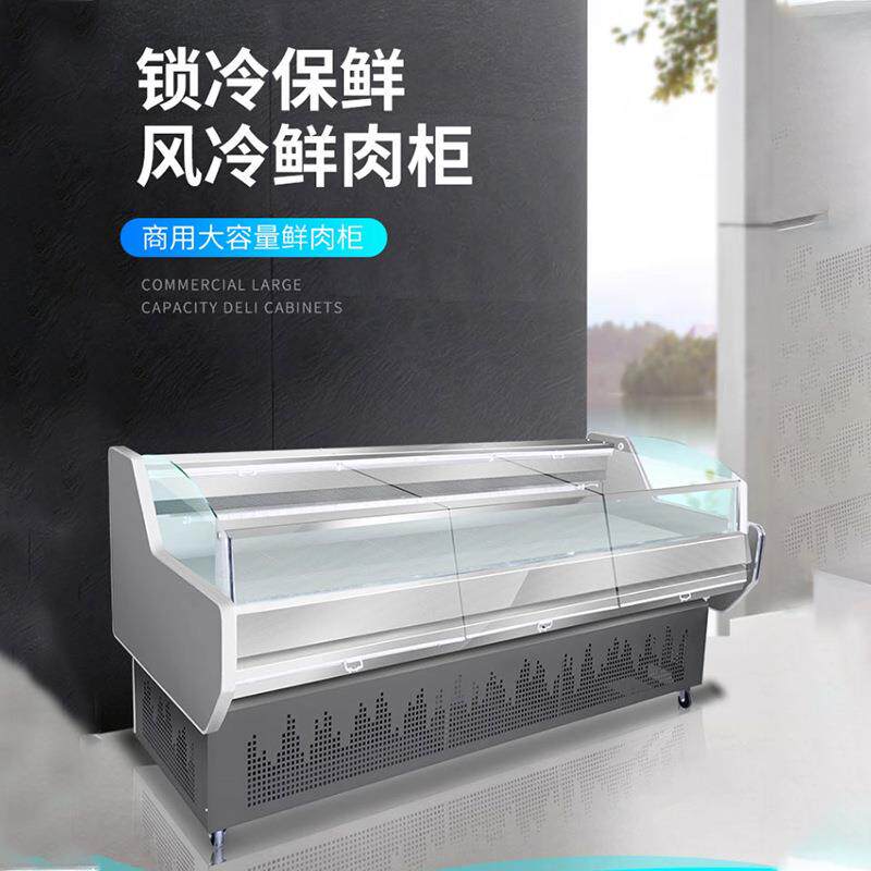 生鲜商用鲜肉柜猪肉凉菜卧式展示冷藏柜熟食柜展示柜大容
