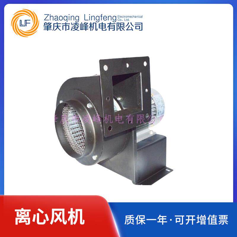 强排高压离心风机 SCF19095小型高温鼓风机