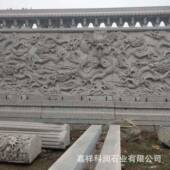 现化出售石雕壁画广场货园林石雕文壁画校园历史墙浮雕HC073014壁