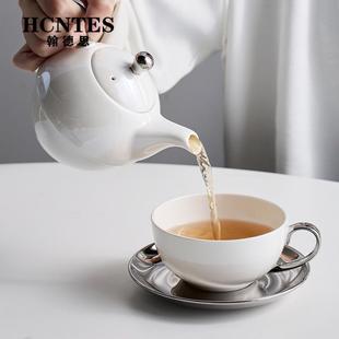 简约陶瓷茶具套装 HCNTES英式 轻奢纯色釉下彩下午茶仿生子母泡茶壶