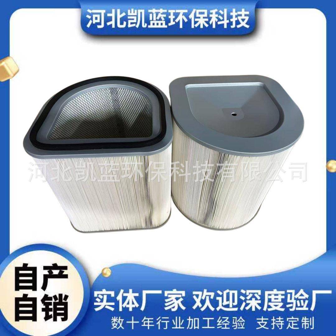 厂家供应D型KS20-0600ATS滤芯KSZH-03TS滤筒KSDC-01TS过滤器
