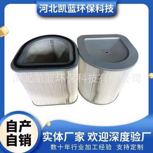 厂家供应D型KS20-0600ATS滤芯KSZH-03TS滤筒KSDC-01TS过滤器