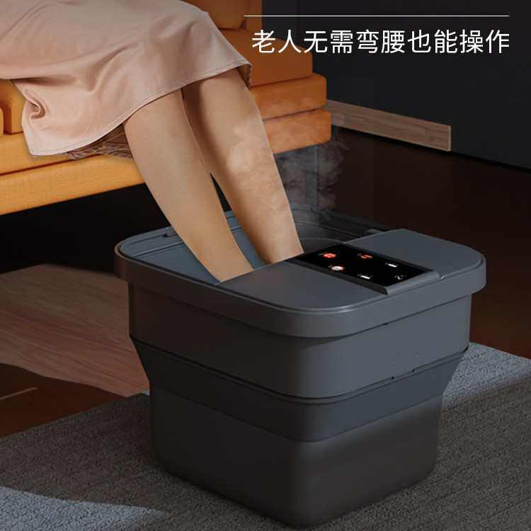 可折叠便携泡脚桶恒温加热全自动电动按摩洗脚盆家用高深足浴桶小